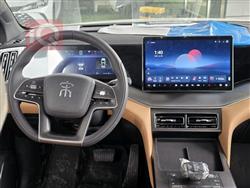 بي واي دي سونغ L DM-i